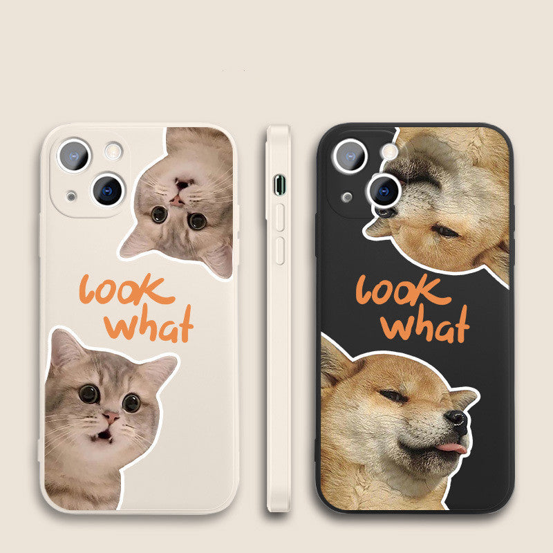 "Look What" Fashion Minimalist Printed Phone Case Protector