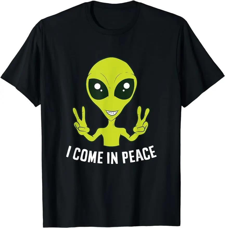 Cute Alien I Come In Peace Space Rave EDM Music Alien