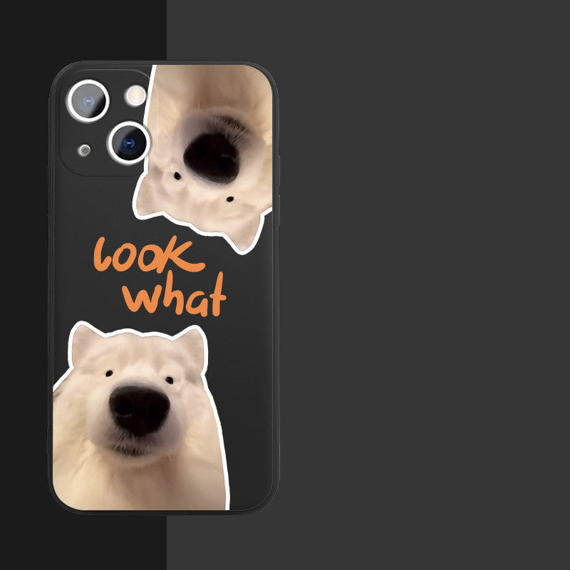 "Look What" Fashion Minimalist Printed Phone Case Protector