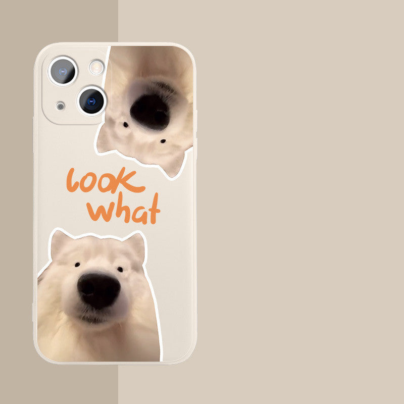 "Look What" Fashion Minimalist Printed Phone Case Protector